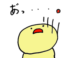 Full Moon Rabbit sticker #4356884