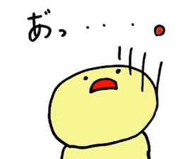 Full Moon Rabbit sticker #4356884