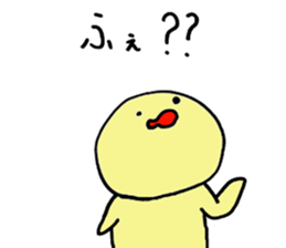 Full Moon Rabbit sticker #4356885