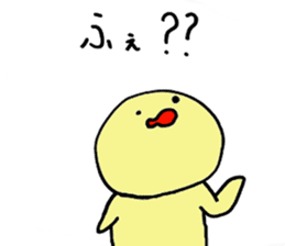 Full Moon Rabbit sticker #4356885