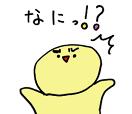 Full Moon Rabbit sticker #4356886