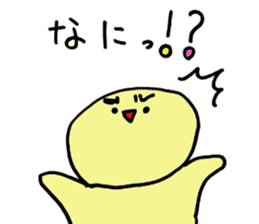 Full Moon Rabbit sticker #4356886