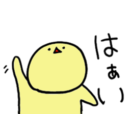 Full Moon Rabbit sticker #4356888