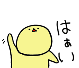 Full Moon Rabbit sticker #4356888