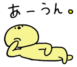 Full Moon Rabbit sticker #4356891