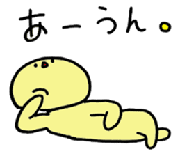 Full Moon Rabbit sticker #4356891