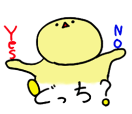 Full Moon Rabbit sticker #4356894