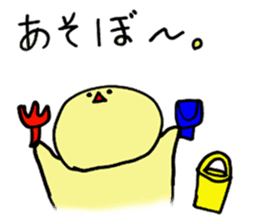 Full Moon Rabbit sticker #4356895