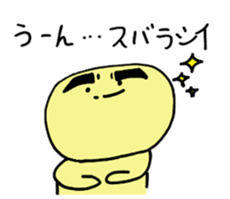 Full Moon Rabbit sticker #4356897