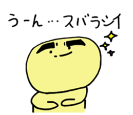 Full Moon Rabbit sticker #4356897