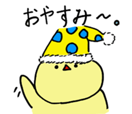 Full Moon Rabbit sticker #4356899