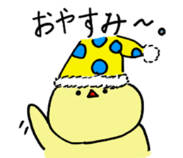 Full Moon Rabbit sticker #4356899