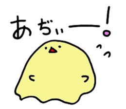 Full Moon Rabbit sticker #4356900