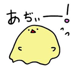 Full Moon Rabbit sticker #4356900