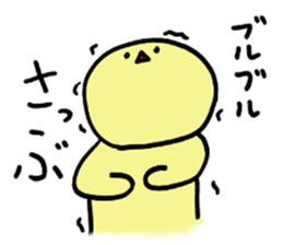 Full Moon Rabbit sticker #4356901