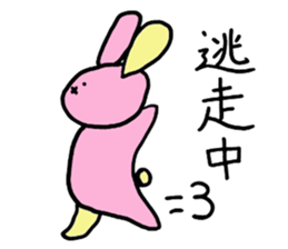 Full Moon Rabbit sticker #4356903