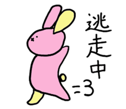 Full Moon Rabbit sticker #4356903