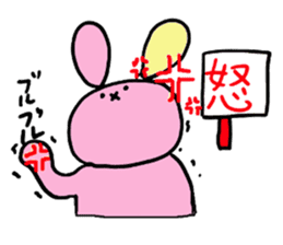 Full Moon Rabbit sticker #4356906