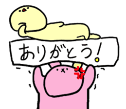 Full Moon Rabbit sticker #4356908