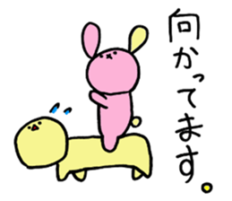 Full Moon Rabbit sticker #4356911