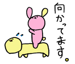 Full Moon Rabbit sticker #4356911