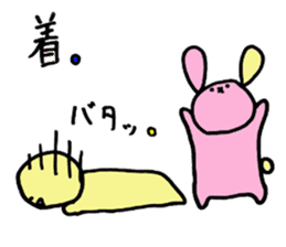 Full Moon Rabbit sticker #4356912