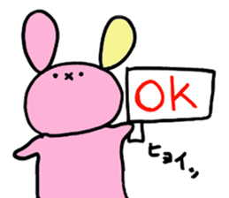 Full Moon Rabbit sticker #4356913