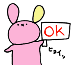 Full Moon Rabbit sticker #4356913