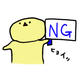 Full Moon Rabbit sticker #4356914