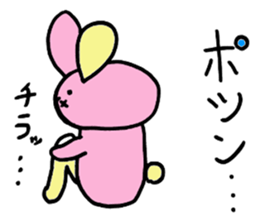 Full Moon Rabbit sticker #4356915