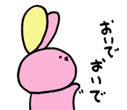 Full Moon Rabbit sticker #4356917