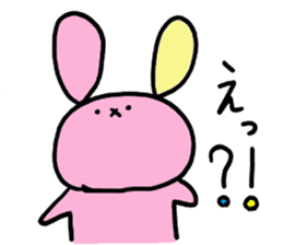 Full Moon Rabbit sticker #4356918