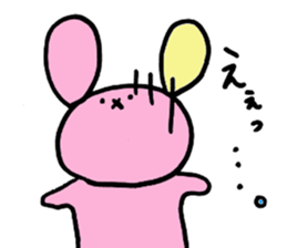 Full Moon Rabbit sticker #4356919