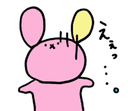 Full Moon Rabbit sticker #4356919