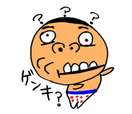 a stupid face sticker #4356964