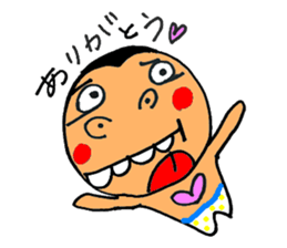 a stupid face sticker #4356967