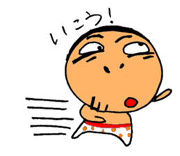 a stupid face sticker #4356969