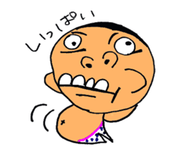 a stupid face sticker #4356971