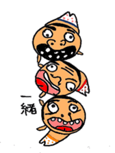 a stupid face sticker #4356972