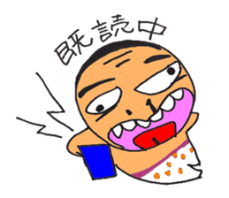 a stupid face sticker #4356973