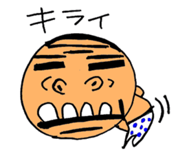 a stupid face sticker #4356974