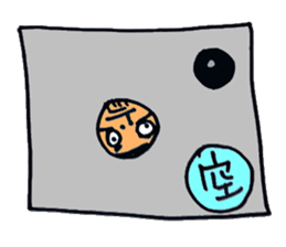 a stupid face sticker #4356976