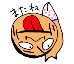 a stupid face sticker #4356979