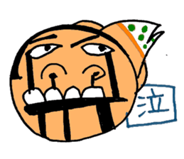 a stupid face sticker #4356981