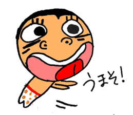 a stupid face sticker #4356994