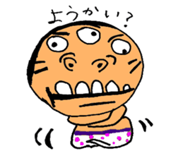 a stupid face sticker #4356996