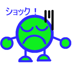 koroma sticker #4357122