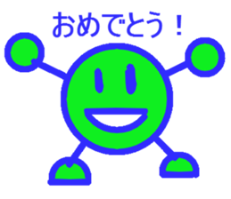 koroma sticker #4357125