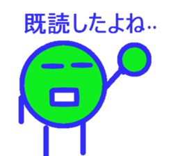 koroma sticker #4357128