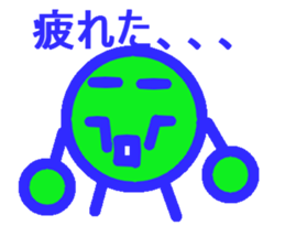 koroma sticker #4357129